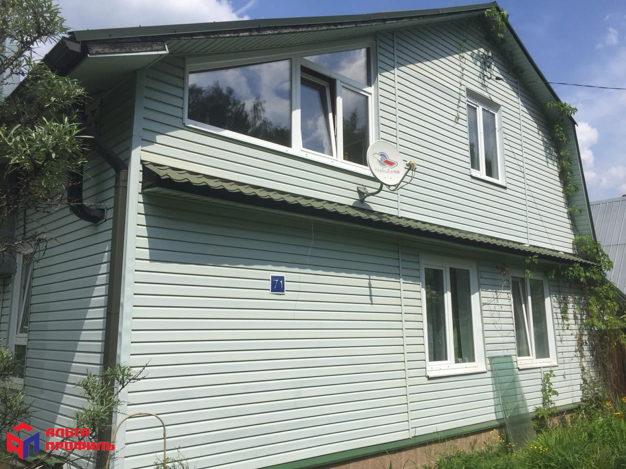 АЛЯСКА виниловый сайдинг | ФОРЕСТ - 3,00 х 0,205 м.